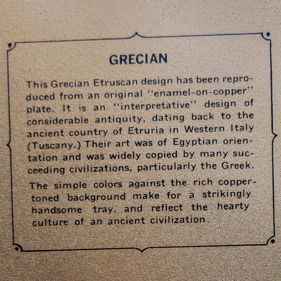 12" GRECIAN ETRUSCAN KEY Gazelle Copper ROUND TIN METAL Serving TRAY PLATE GREEK - Picture 5 of 5